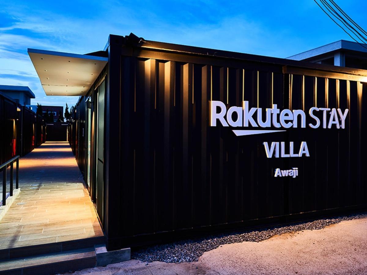 Rakuten Stay Villa Awaji 106 3 Bank Beds, Capacity Of 9 Persons Minamiawaji Exterior foto
