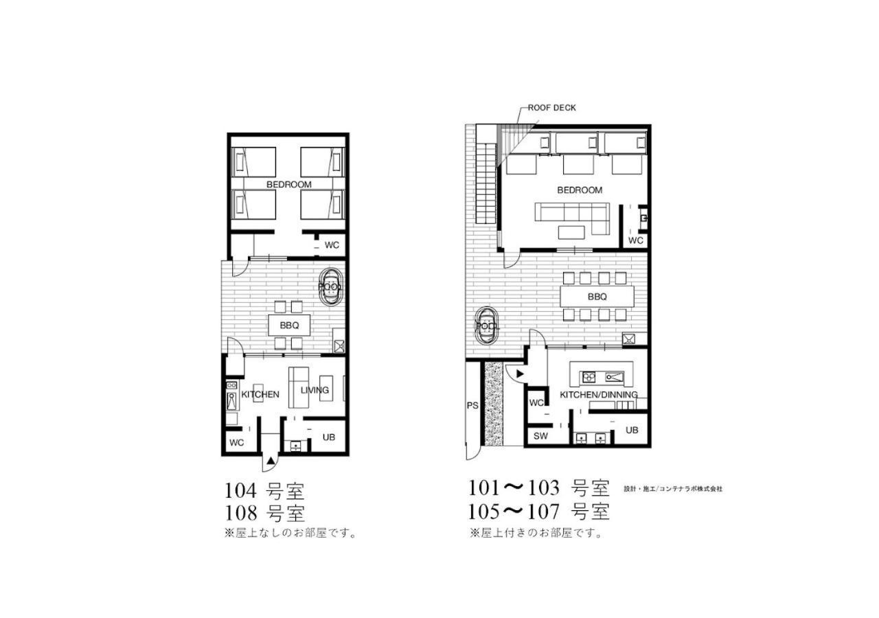 Rakuten Stay Villa Awaji 106 3 Bank Beds, Capacity Of 9 Persons Minamiawaji Exterior foto